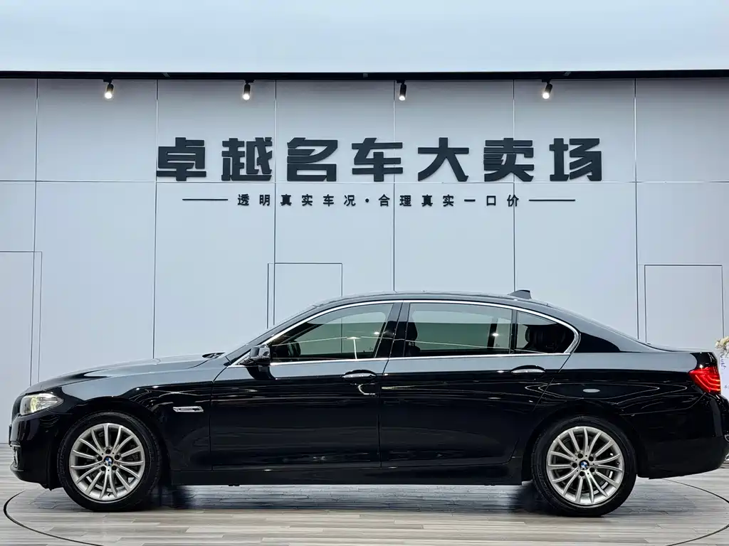 BMW 5 Series 2016 — фото 5