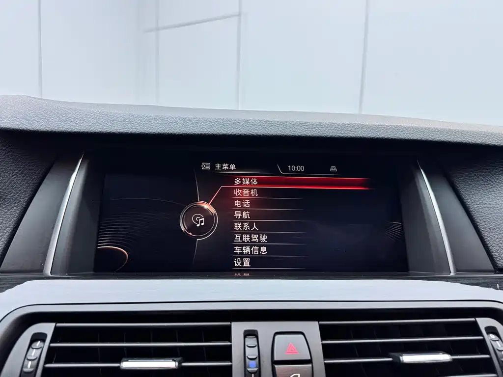 BMW 5 Series 2016 — фото 16