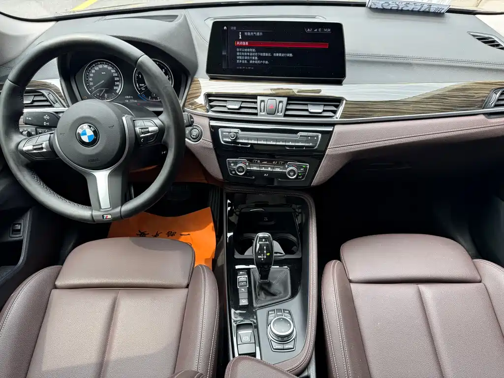 BMW X1 2020 — фото 12