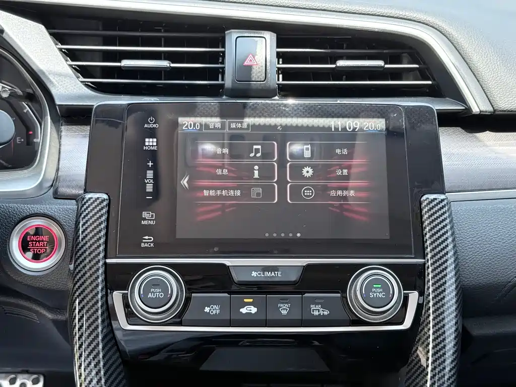 Honda Civic 2021 — фото 16