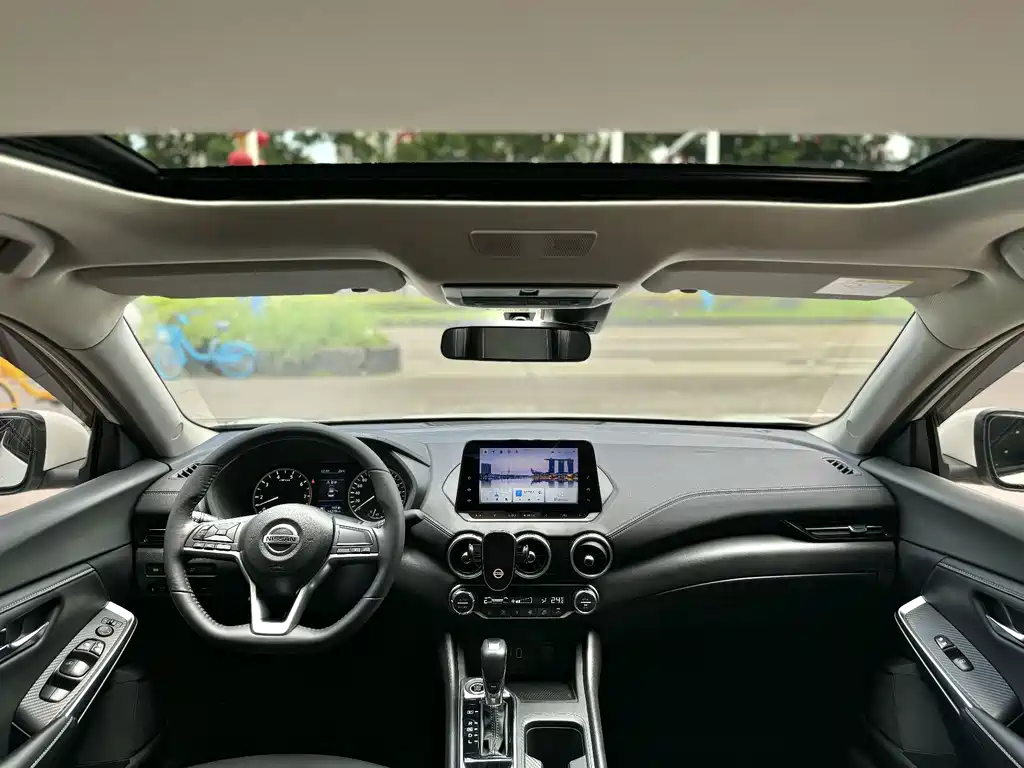 Nissan Sylphy 2023