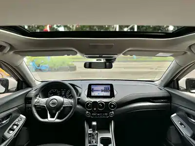 Nissan Sylphy 2023