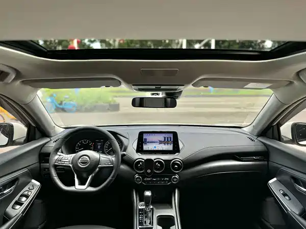 Nissan Sylphy 2023
