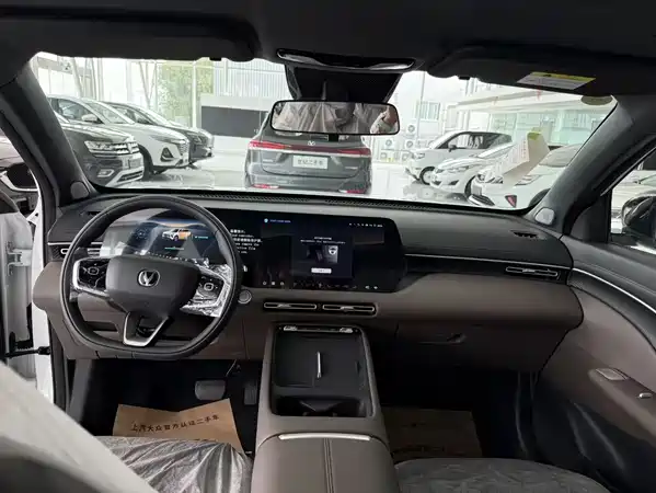 Changan CS55 PLUS PHEV 2026