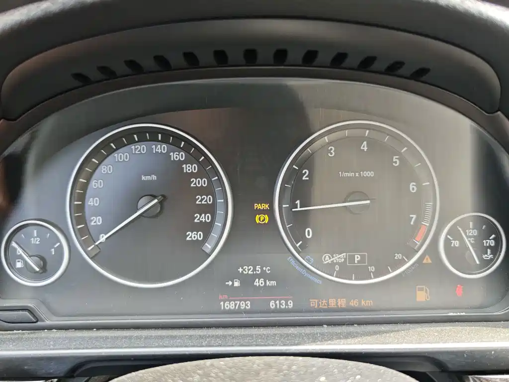 BMW 5 Series 2015 — фото 9