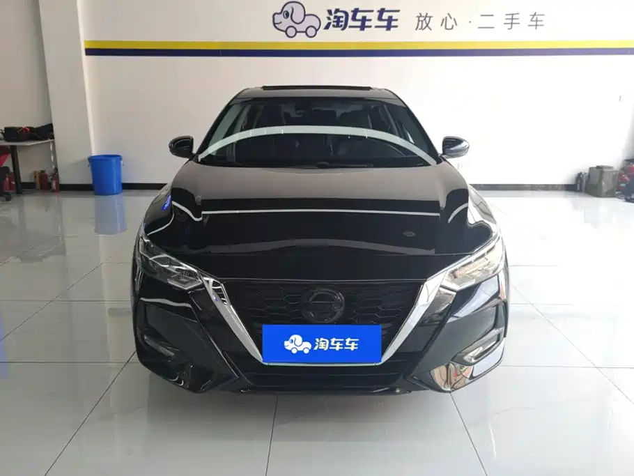 Nissan Sylphy 2023