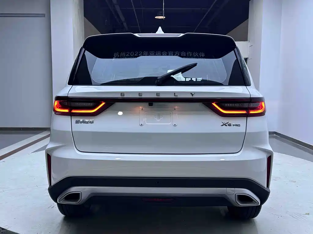 Geely Vision X6 2023