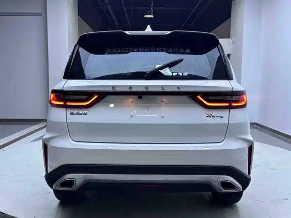 Geely Vision X6 2023