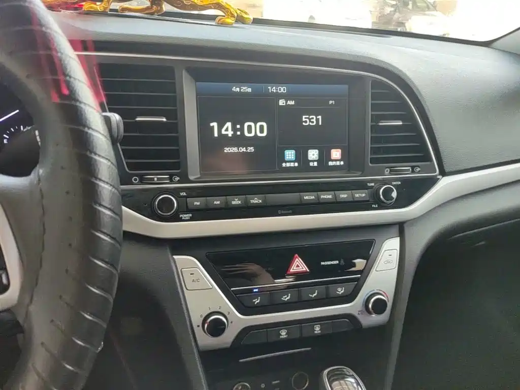 Hyundai Elantra 2016 — фото 13