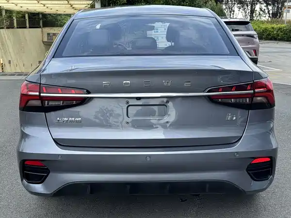 Roewe i5 2022