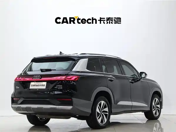 Audi Q6 2024