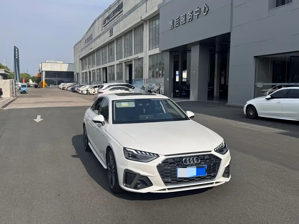 Audi A4L 2020