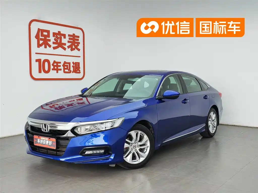 Honda Accord 2019 — фото 1