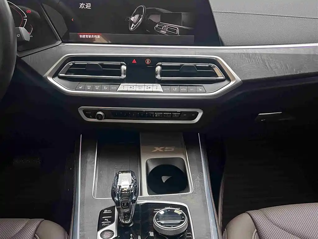 BMW X5 2023 — фото 12
