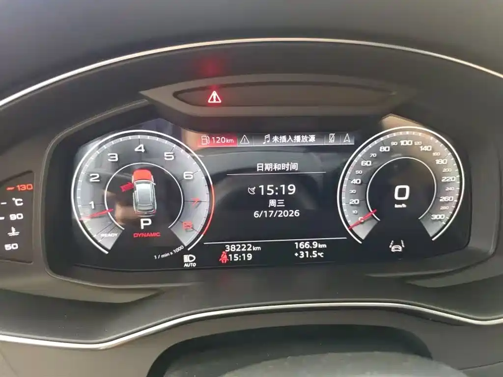 Audi A6 2021