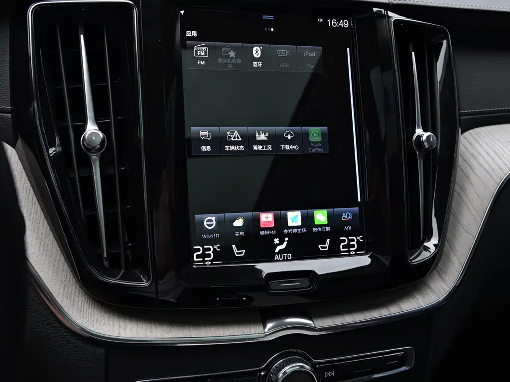 Volvo XC60 2020 — фото 17