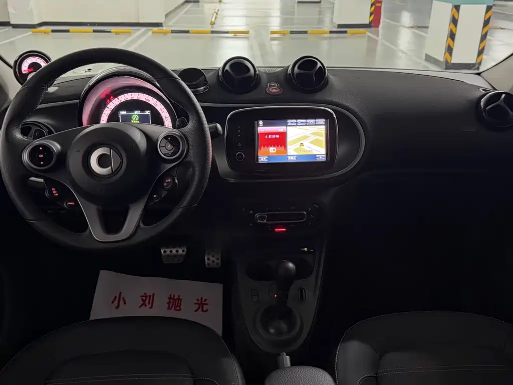 smart Forfour 2016 — фото 13