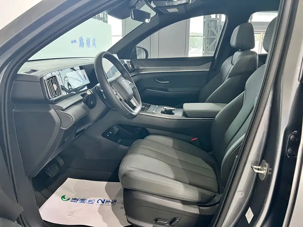 BYD Pro New Energy 2026 — фото 18