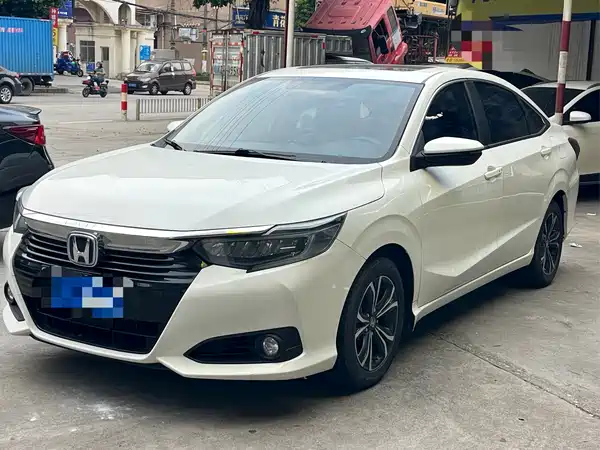 Honda Crider 2023