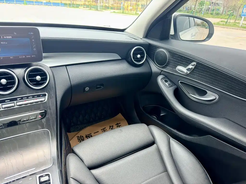 Mercedes-Benz C-Class 2021 — фото 15