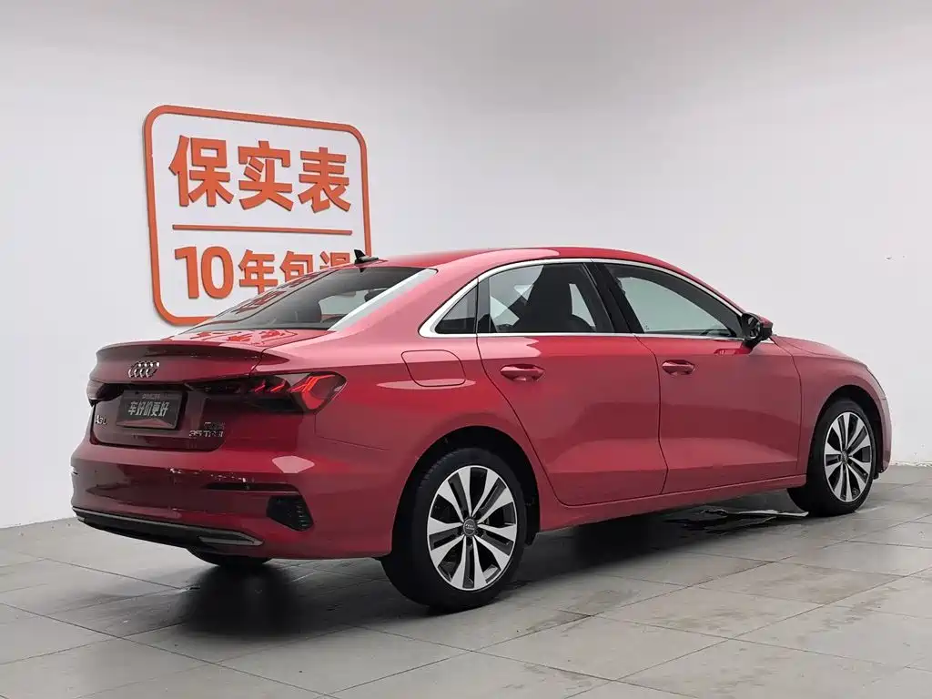 Audi A3 2022