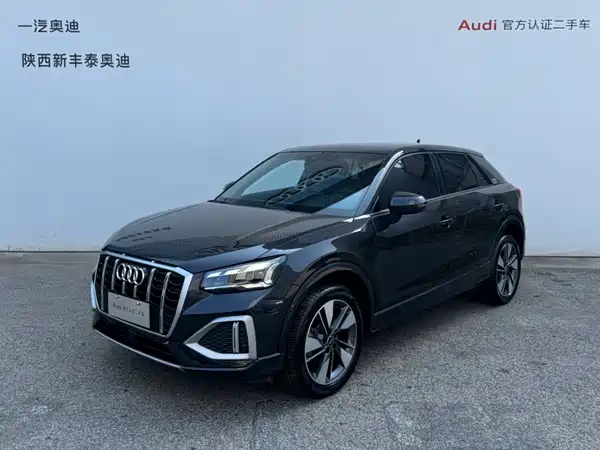 Audi Q2L 2024