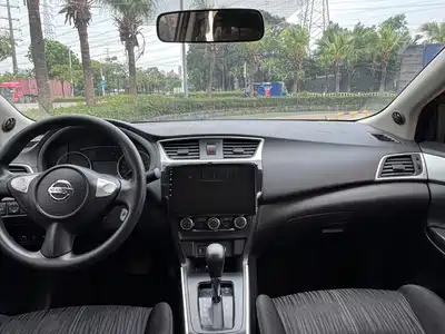 Nissan Sylphy 2021