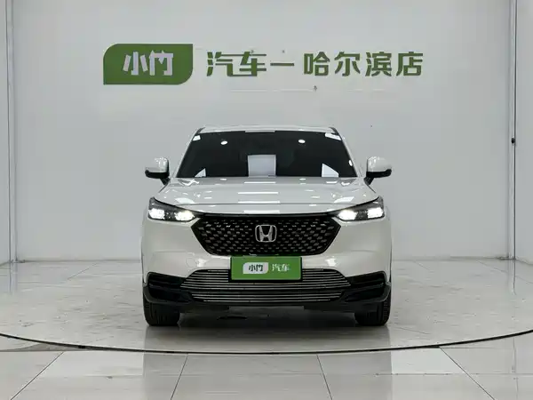 Honda XR-V 2023