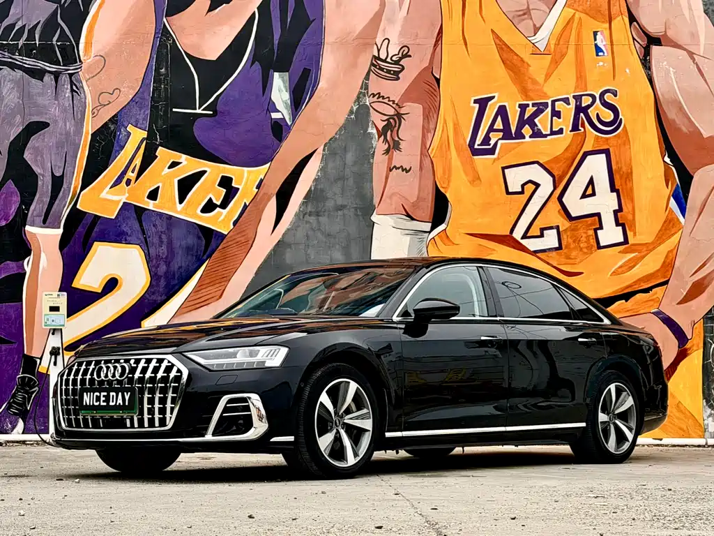 Audi A8 New Energy 2022