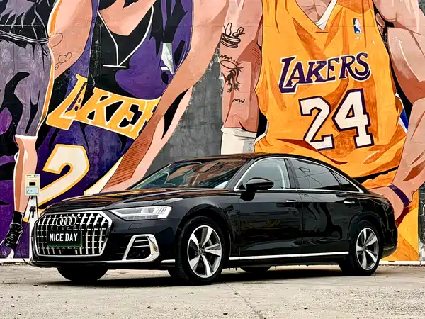Audi A8 New Energy 2022