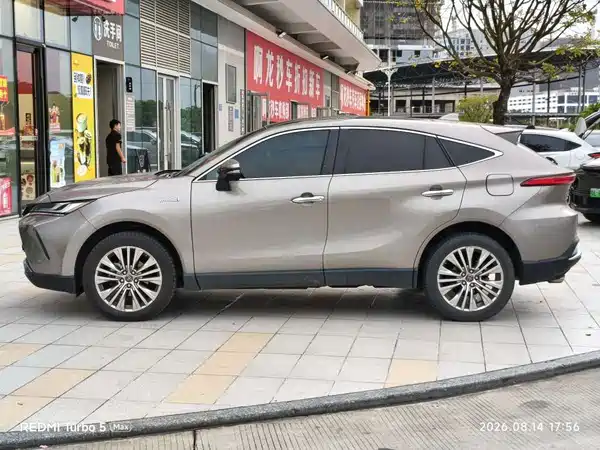 Toyota Harrier 2022