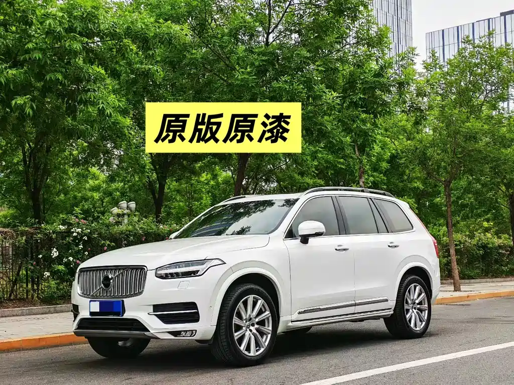 Volvo XC90 2016 — фото 1