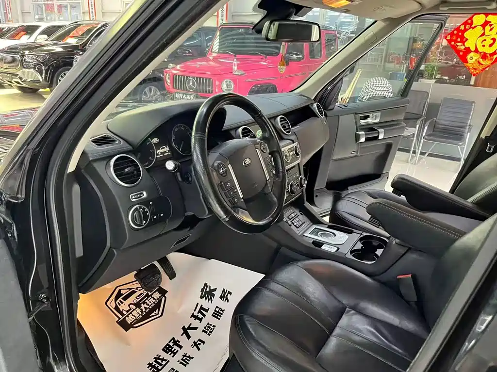 Land Rover Discovery 2015 — фото 4
