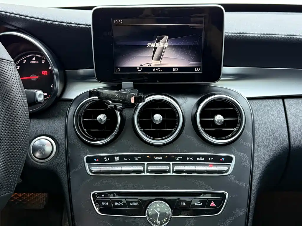 Mercedes-Benz C-Class 2017 — фото 10