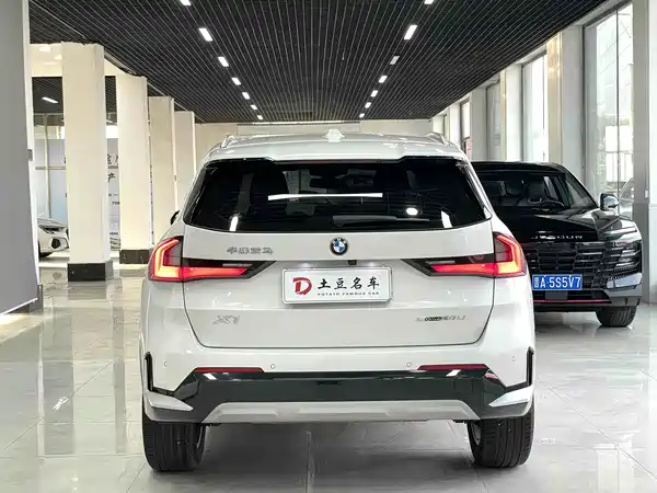 BMW X1 2023