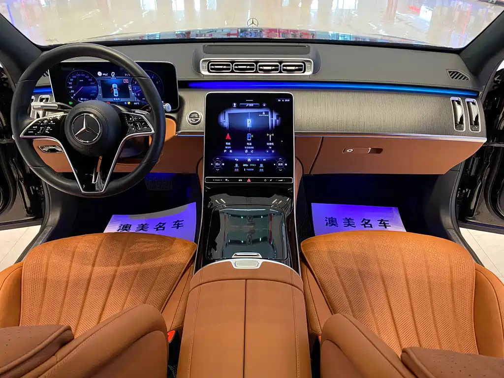 Mercedes-Benz S-Class 2023 — фото 9