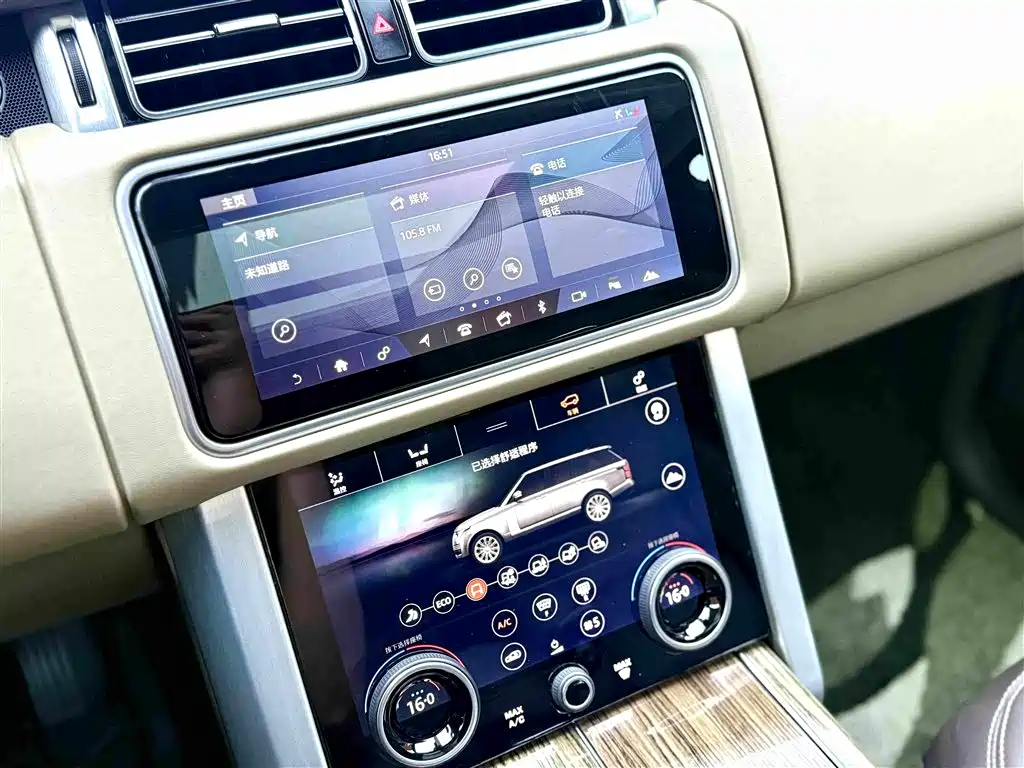 Land Rover Range Rover 2019 — фото 11