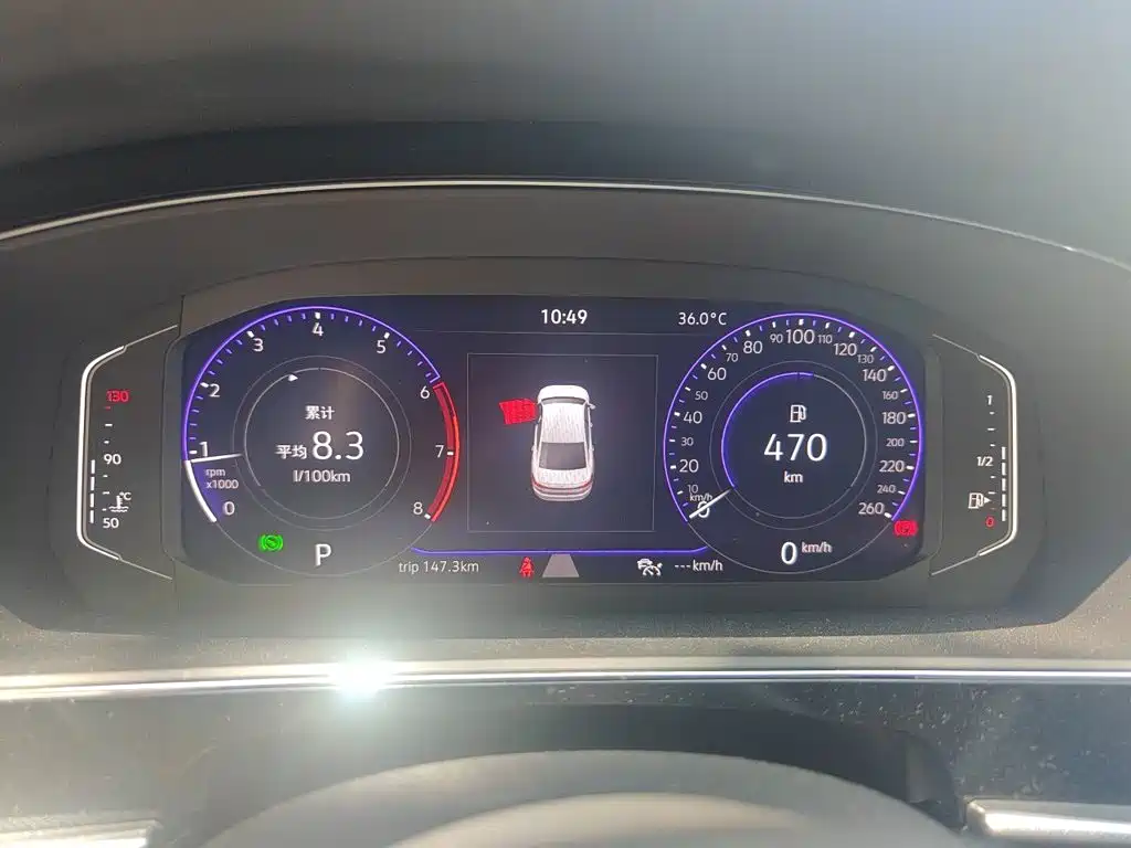 Volkswagen Passat 2024