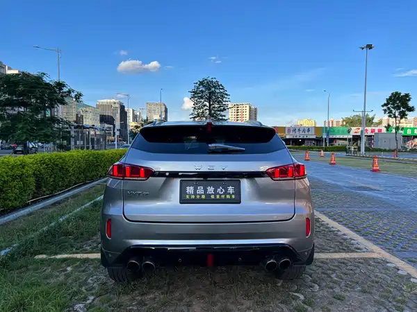 Wey VV7 2017
