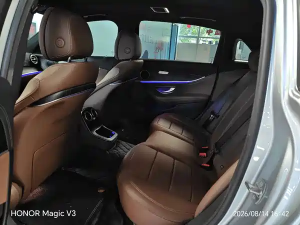 Mercedes-Benz E-Class 2021