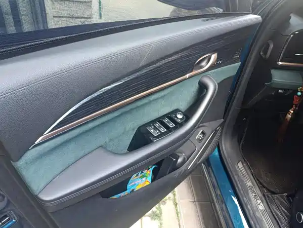 Geely Xingyue L 2022