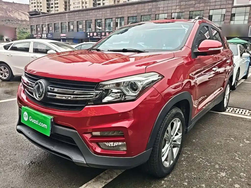 Fengguang S560 2019