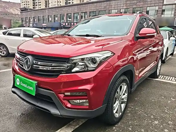 Dongfeng Scenery S560 2019