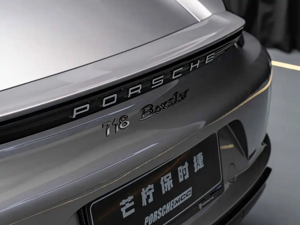 Porsche 718 2022 — фото 7