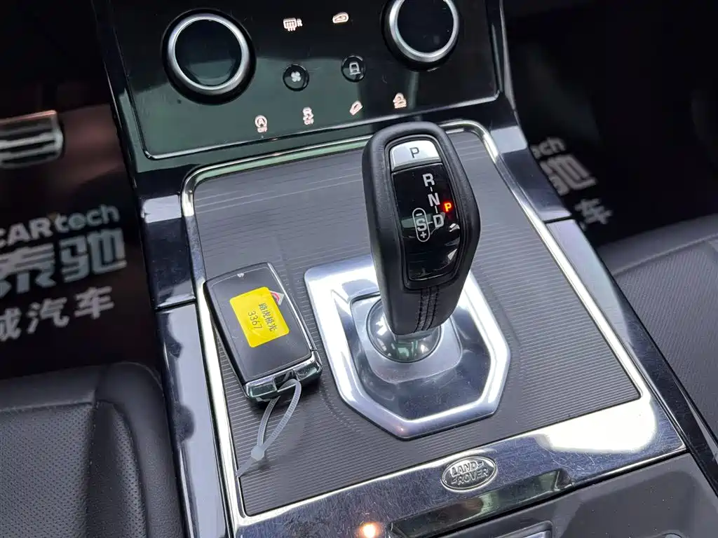 Land Rover Evoque 2020 — фото 24
