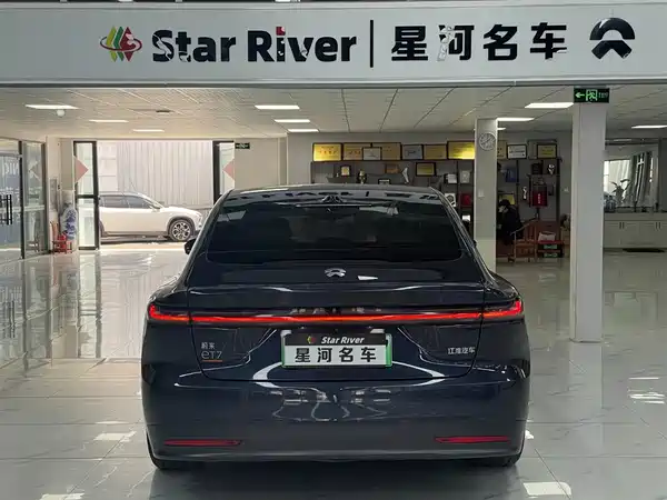 NIO ET7 2023