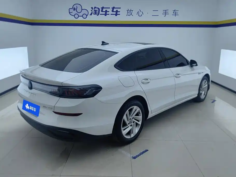 Volkswagen Lamando 2023