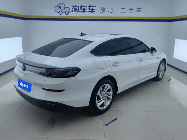 Volkswagen Lamando 2023