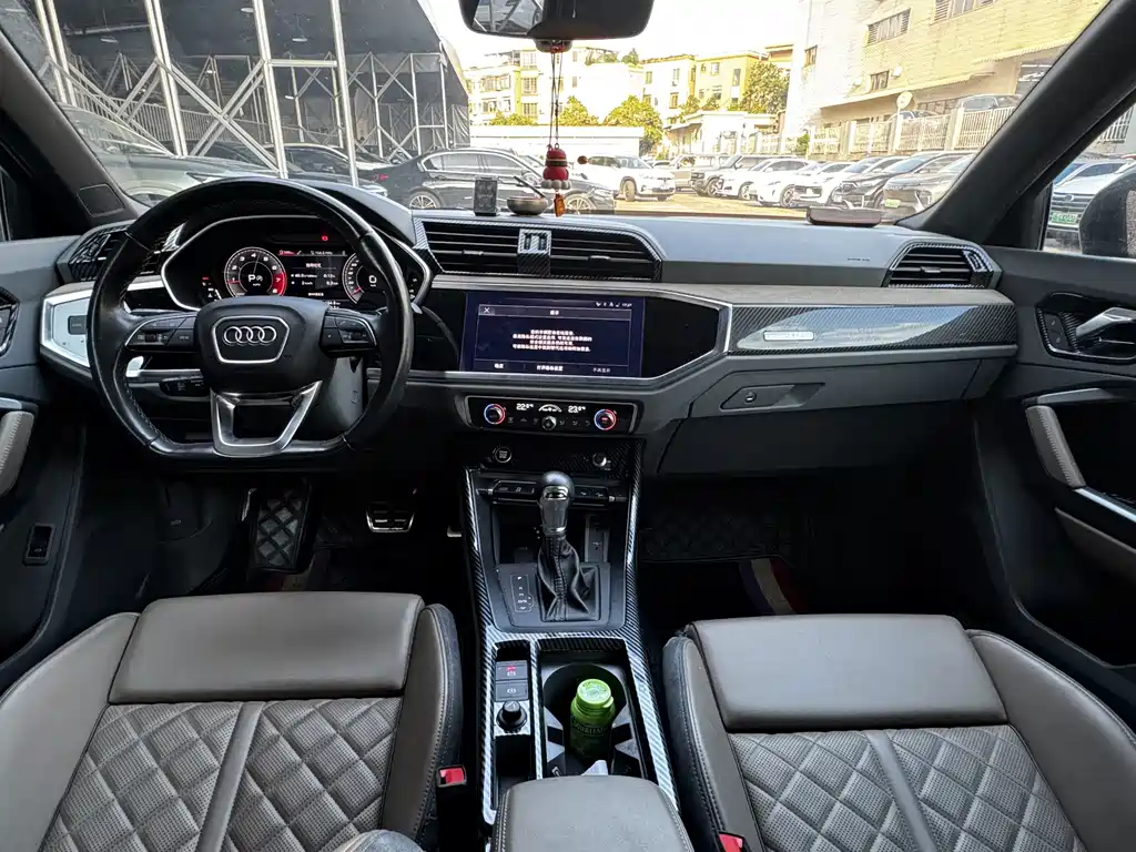 Audi Q3 2023