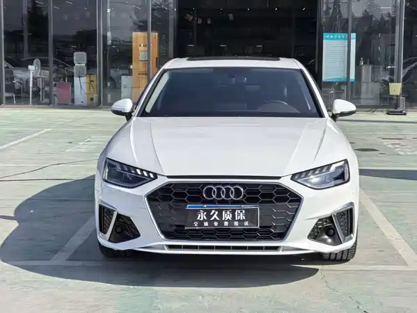 Audi A4L 2020